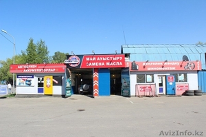 замена масла в алматы EXPERT OIL #1623133