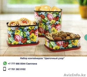 Порядок в доме,  холодильнике и кухонном шкафу от Tupperware! #1623458