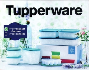 Эксклюзивная высоко-качественная посуда Tupperware! #1623460