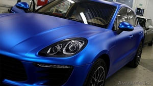 Автовинил синий матовый хром  #1624894