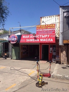 Замена масла на Джамбула #1621798