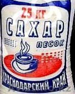 Доставка сахара и муки и других продуктов на дом  #1329493