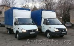 Газель Астана-Алматы-Астана, 87015778701 #1625574