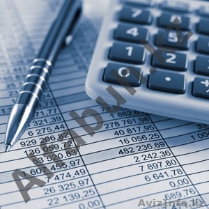  Ведение бухгалтерии #1625478