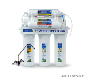 Система обратного осмоса Гейзер 