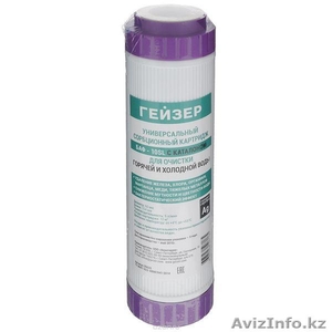 Картридж ГЕЙЗЕР БАФ 10SL #1627909