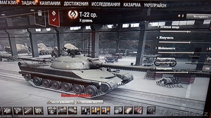 Продам аккаун ворлд оф танкс #1625747