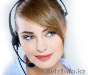 Официальная работа на дому. Обзвон базы клиентов #1626080