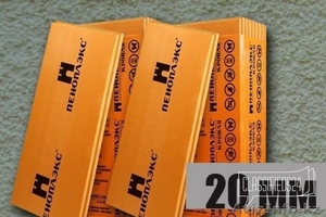 Пеноплэкс 20мм #1627342