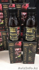 Бальзам оздоровительный  ,  #1626611