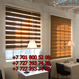 Ролл-шторы (рулонные шторы),  москитные сетки,  солнцезащитные системы #1628339
