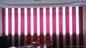 Вертикальные,  горизонтальные жалюзи,  ролл-шторы,  также в рассрочку #1628586