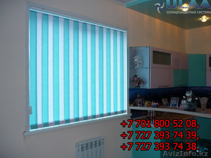Жалюзи,  ролл-шторы,  рольставни в рассрочку (до года без %) #1630110