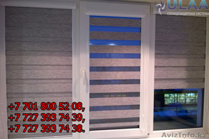 Ролл-шторы день ночь,  жалюзи,  москитные сетки в рассрочку #1631041