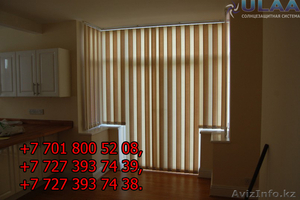 Рулонные шторы,  жалюзи,  солнцезащитные системы,  рольставни #1629889