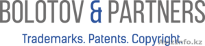 услуги юридического консалтинга - патенты,  товарные знаки,  изобретения #1629521