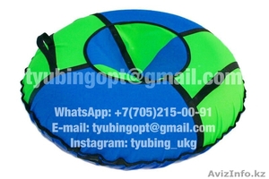 Тюбинг санки надувные ватрушка стьюб стюб Оксфорд  90 см #1629477