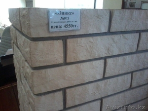 Угловой элемент #1627001