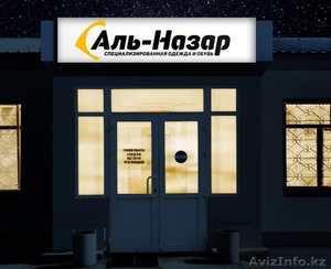 smm,  наружная реклама,  вывески #1629118