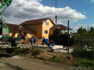 Газификация сжиженным газом #1632715