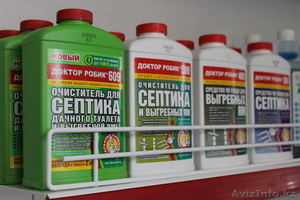 Средство для очистки :Выгребных ям  :Септиков  :Туалетов и биотуалетов #1633984