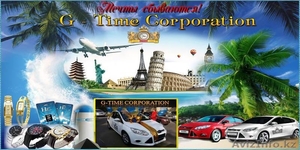  Постоянный и прибыльный источник дохода #1633216