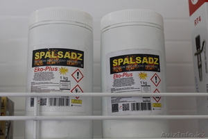 Трубочист Spalsadz  #1633985