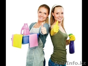 Золушка Уборка домов #1632893