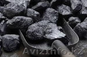 Разнорабочий для вас #1632500