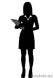 Услуги кадрового делопроизводства от 900 тенге #1631339