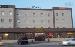 Арендуем офис в бизнес центре г.Актау #1631506