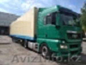 Рефрижератор аренда #1633734