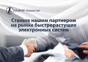 Ищем партнера на рынке справочных систем #1632627