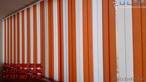 Жалюзи,  ролл-шторы,  ворота,  защитные рольставни #1634927