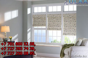 Солнцезащитные системы,  ворота,  рольставни,  жалюзи #1635874