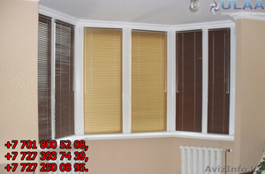 Жалюзи,  солнцезащитные системы,  гаражные ворота #1636697