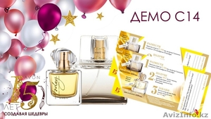 AVON Бесплатная регистрация  #1634642
