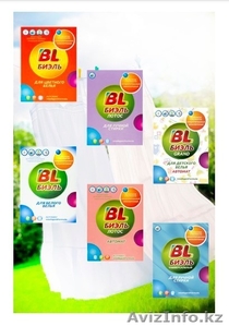 Мы предлагаем Вам конкурентоспособную цену по прайс-листу. Караганда #1636256