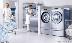 Стирка Глажка Химчистка #1635597