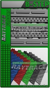 Грязезащитное напольное покрытие антикаблук “B-STEP” #1531040