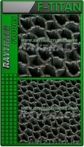 Антискользящее грязезащитное покрытие антикаблук “F-TITAN” #1531032