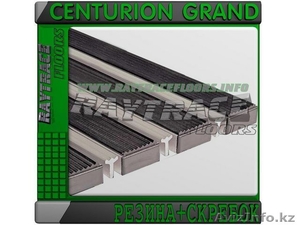 Придверная решетка CENTURION GRAND РЕЗИНА+СКРЕБОК #1531086