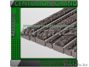 Придверная решетка CENTURION GRAND ТЕКСТИЛЬ+РИФ #1531092