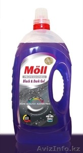 Химия из Германии  #1636760