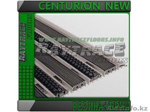Придверная решетка CENTURION NEW РЕЗИНА+БРУШ  #1531102