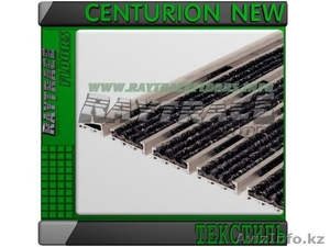 Придверная решетка CENTURION NEW ТЕКСТИЛЬ #1531105