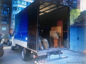 Мувинговая компания «Avtopereezd». #1635709