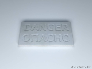 Плитка защиты кабеля. ПЗК.  #1634717