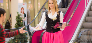 Требуются работники - раздача дисконт-карт #1636865