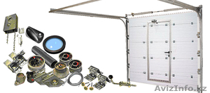 Комплектующие для секционных ворот #1636159